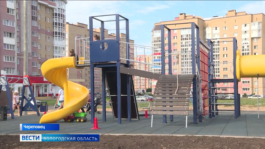 Пять современных детских площадок открылись в Череповце